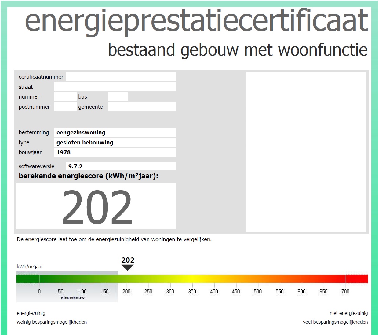 econad epc